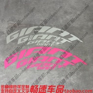 Suitable for GIANT GIANT Wheel Reflective Road Bike Sticker Wheel Set Wheel Frame Carbon Knife Stick