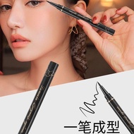 Eyeliner Pencil Waterproof Sweat-Proof Long-Lasting Non-Smudge Extremely Hard Eyeliner Gel Pencil Fine Student Party Novice Beginner Soft Hard Eyeliner Pencil Waterproof Sweat-Proof Long-Lasting Non-Smudge Ext