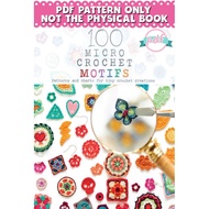 Crochet Pattern - 100 Micro Crochet Motifs PDF