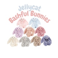 Jellycat Bashful Bunny (Medium)