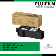 FUJIFILM CWAA0980 Suitable For C325dw | C325z Waste Powder Box Toner Recycling Box|C325 Series