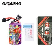 GNB高能1300mAh 4S 6S 22.8V 120C HV輕量化穿越機模型聚合物電池