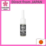 Tamiya Mini 4WD Upgrade Parts No. 531 GP.531 Mini 4WD Bearing Oil 15531