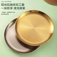 304 Stainless Steel Dinner Plate Dish Stainless Steel Stainless Steel Disc Stainless Steel Plate Sna