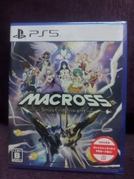 全新現貨 Ps5 Macross 日版
