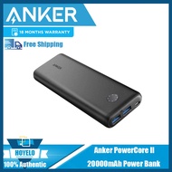Anker A1260 PowerCore II 20000MAh PowerIQ 2.0 Power Bank