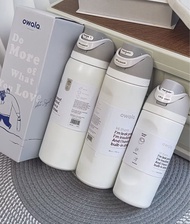 OWALA WATER BOTTLE