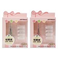 GLADKING K-K557 SCISSORS W/ 200PCS EYELIDS TAPE