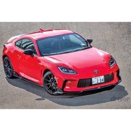 Tom's Racing Style (With Wide Arches) Bodykit Toyota GR86 Subaru BRZ