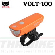 ไฟหน้าจักรยาน Cateye VOLT100 HL-EL150RC USB