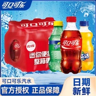 Coca-Cola Carbonated Drink Soda 300ml/Bottle Mini Bottle Portable Classic Cola Fanta Sprite Wholesal