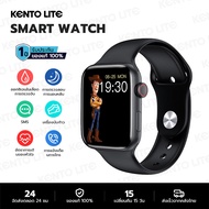 KENTO LITE นาฬิกา Smart Watch สมาร์ทวอทช์ ของแท้ บลูทูธสร้อยข้อมือสุขภาพ heart rate ความดันโลหิตการออกกำลังกาย pedometer จอทัสกรีน IOS Android