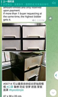 可以疊高收納組合膠抽屜櫃桶