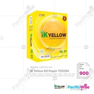Indah Kiat/IK Yellow B5 Paper/B5 Kertas 70gsm/Copier Paper(900’s/Ream)