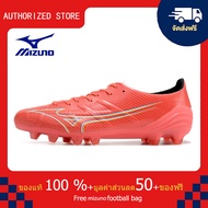 モレリアII JAPAN(サッカー／フットボール)[ユニセックス]รองเท้าสตั๊ด Mizuno-Mizuno Alpha Made in Japan FG สีแดง ขนาด 39-45 Football Shoes-M3013