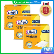 Lifree | Lg Household Health Care Lifree Secure Mat 10 Pieces X 3 Packs