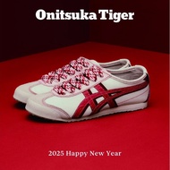How to Order Onitsuka Men Women Shoes MEXICO66 Sports Shoes Casual Shoes 1183C391-100 T7XS