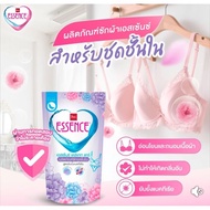 BSC Essence Lingerie Detergent 400ML