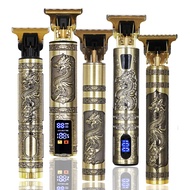 Tondeuse Dragon Vintage T9ไร้สาย Professional Hair Clippers ไฟฟ้า Trimmers สำหรับผู้ชาย Clipper ผมตัดเครื่องโกนหนวด