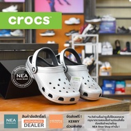 [ลิขสิทธิ์แท้] CROCS Classic Metallic Clog [U] NEA ใส่สบาย รองเท้าแตะ รัดส้น คร็อคส์ แท้ รุ่นฮิต ได้ทั้งชายหญิง