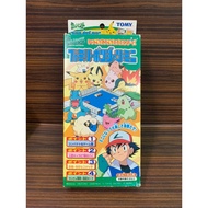 vintage Pokemon dice Game