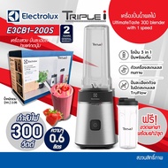·Special Price Electrolux Portable Fruit Juice Blender, Model E3Cb1200S, Capacity 0.6 Liters, Power 