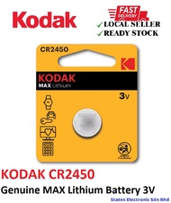 Genuine KODAK MAX CR2450 Lithium Battery 3V