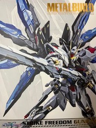 Metal build strike freedom 突擊自由