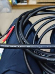 Monster cable Z Series Z1R Reference speaker cable