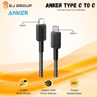 ANKER Cable Charger 322 Type C to C Cable 3ft Braided A81F5 Type C to Type C Cable Fast Charging