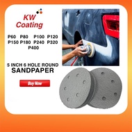 Sand paper Disc 5 inch Round Sand Paper Kertas Pasir Bulat 5 inch