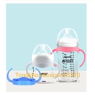 Avent Wide Neck Bottle Handle Safe For Baby