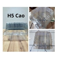 100 H5 Plastic Cake Boxes - Square Plastic Boxes 8cm High - 11x11x8cm – Transparent Lid