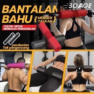 POTENCE Barbell Pad Hip Thrust Pad/ Foam Barbell Pad/ Hip Thrust Foam/ Squat Pad Barbell Pad WITH ST