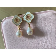 Saltwater akoya pearl drop earrings
