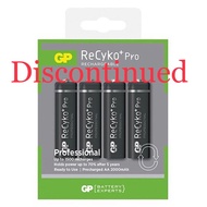 GP Rechargeable Battery AA 2100mAh 4pcs/pk ReCyko