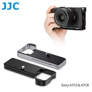 JJC Extension Grip Sony a7CII a7CR a7C II R a7C2 Camera Hand Grip Arca Type Quick Release Base Brack