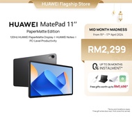 HUAWEI MatePad 11-inch (PaperMatte edition) Tablet | 8+128 WIFI | 120Hz HUAWEI PaperMatte Display | Free Keyboard &amp; M-Pencil FREE Shipping