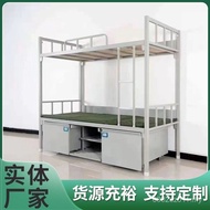 Iron Bed Steel Bed Bed Camp Room Bed Bed Bed Bed Camp Room Standard Bed Bed Iron Housekeeping Dormit