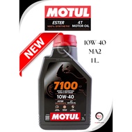 MOTUL 7100 4T 10W40 1L Engine Oil (Size 1 Liter) For Motorcycles/1 ESTER Technology From France