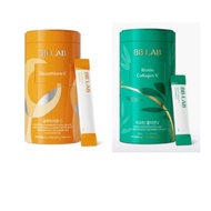 [BB Lab] Vitamin Collagen Biotin korea glutacion