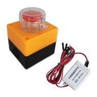 Desktop Computer PC Wireless Power-on Button DIY Personalized Power-on Start Wireless Remote Control