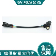 Motorcycle Camshaft Position Sensor5VY-85896-02-00Order Contact Customer Service