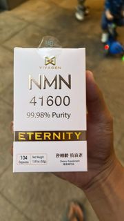 Vivagen ARISTAN ETERNITY 41600 NMN 美國製造