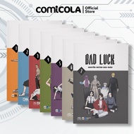 Comic: Bad Luck complete set of 7 volumes