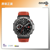 amazfit - Amazfit T-Rex 3 智能手錶 - 溶岩 Lava Red