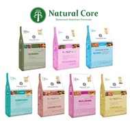 Natural Core Dog Food