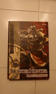 monster hunter 設定集
