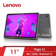 (展示品) LENOVO Yoga11 平板 ZA8W0059TW
