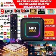 Smart TV Box Android 14 RAM 4GB ROM 128GB 64GB 32GB 4/128 4/64 4/32 Bluetooth Dual Wifi 4K 6K 8K EVP